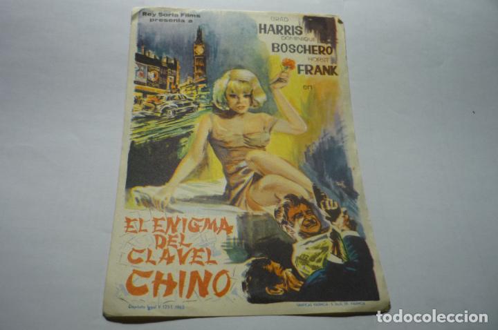 Cine: PROGRAMA EL ENIGMA DEL CLAVEL CHINO .- BRAD HARRIS - Foto 1
