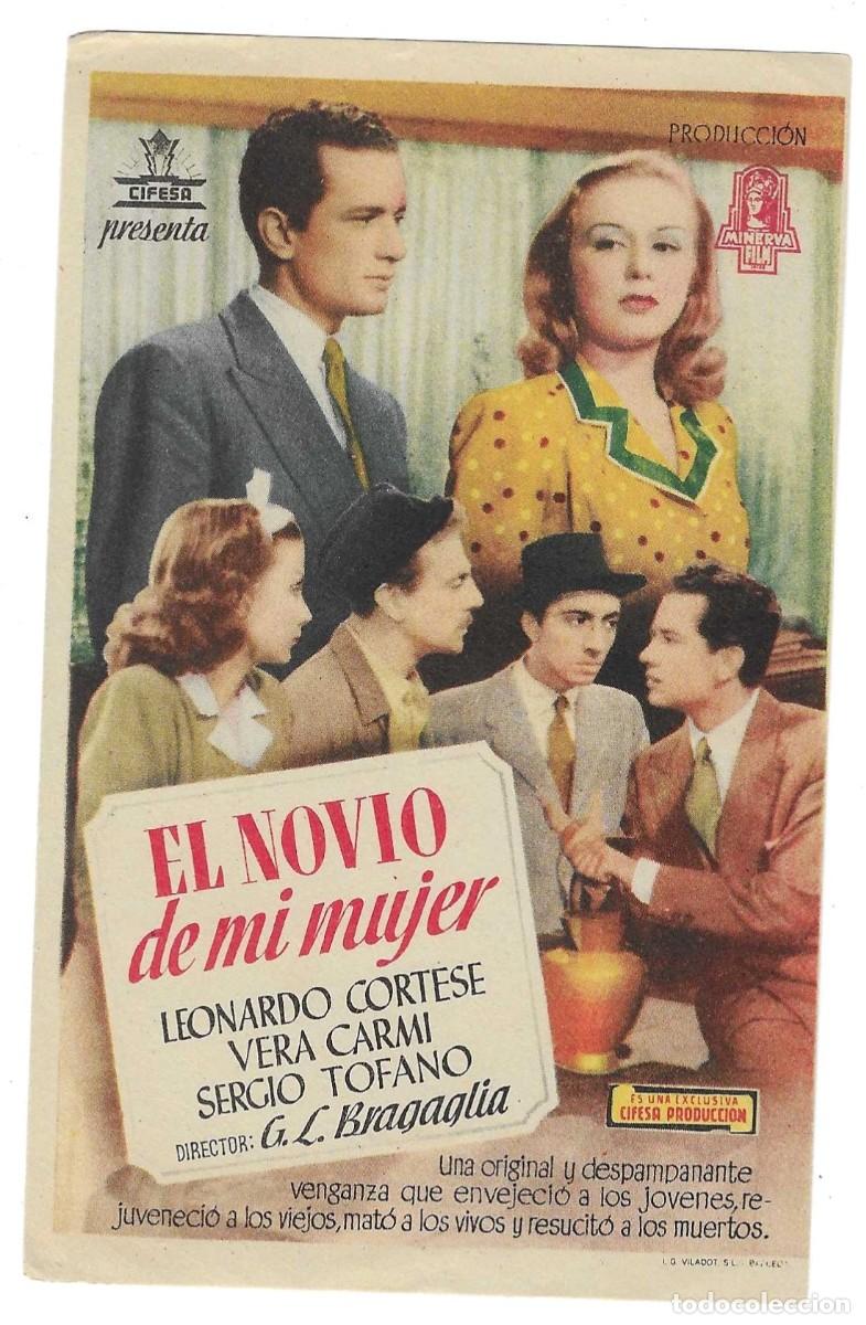 Cine: Programa Cine. El novio de mi mujer. Leonardo Cortese. 19-1762 - Foto 1