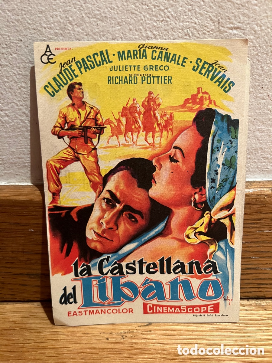 Cine: La castellana del L&iacute;bano Jean Claude Pascal - Foto 1
