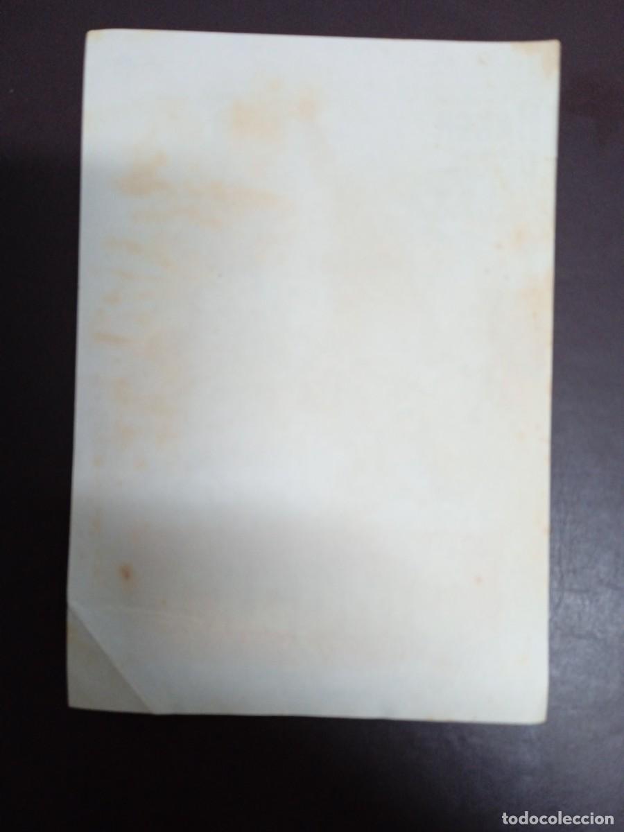 Cine: Dingaka - Foto 2