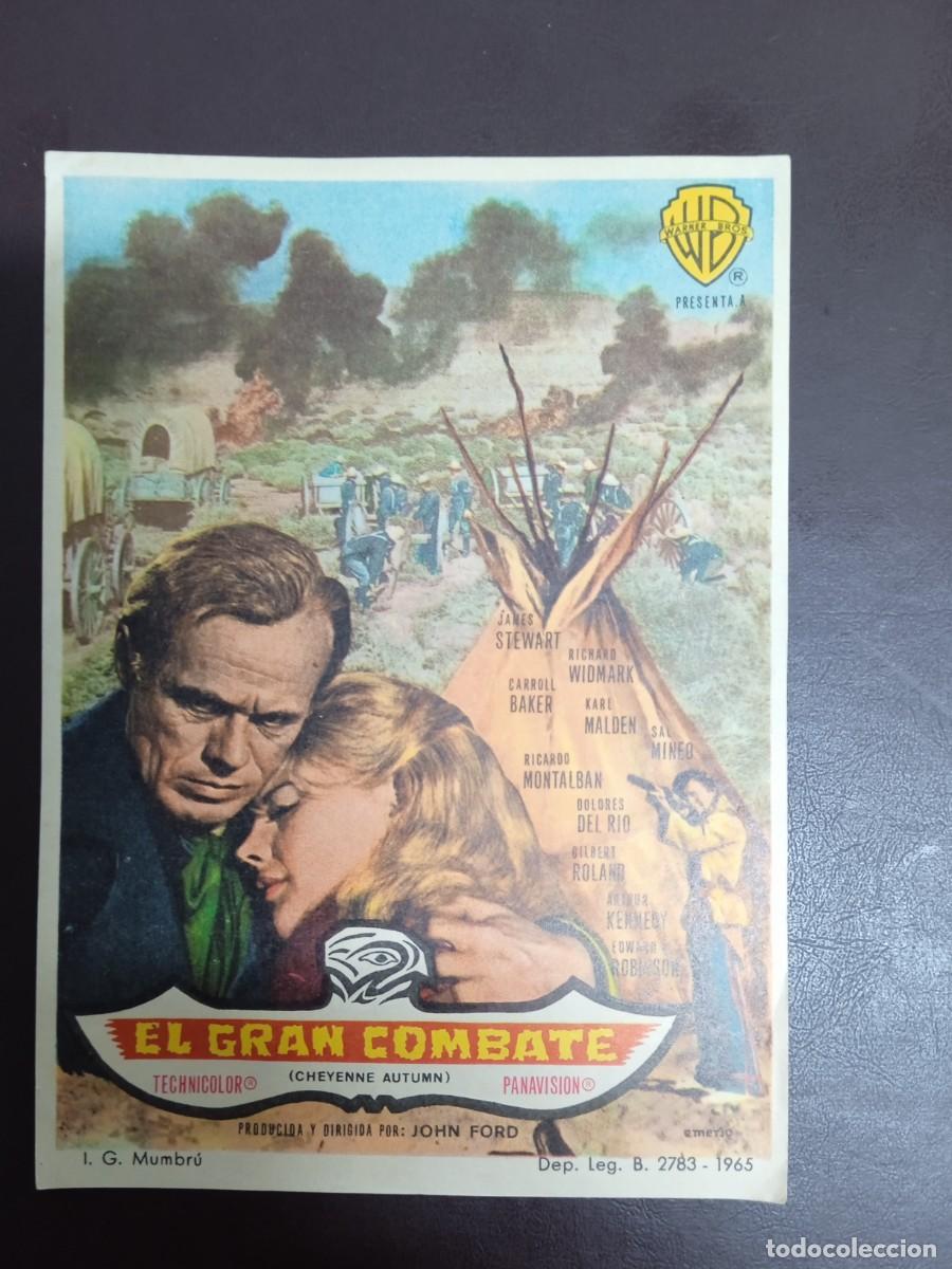 Cine: El gran combate - Foto 1