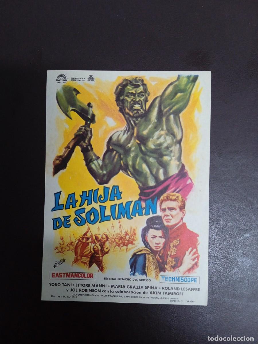 Cine: La hija de Solim&aacute;n - Foto 1