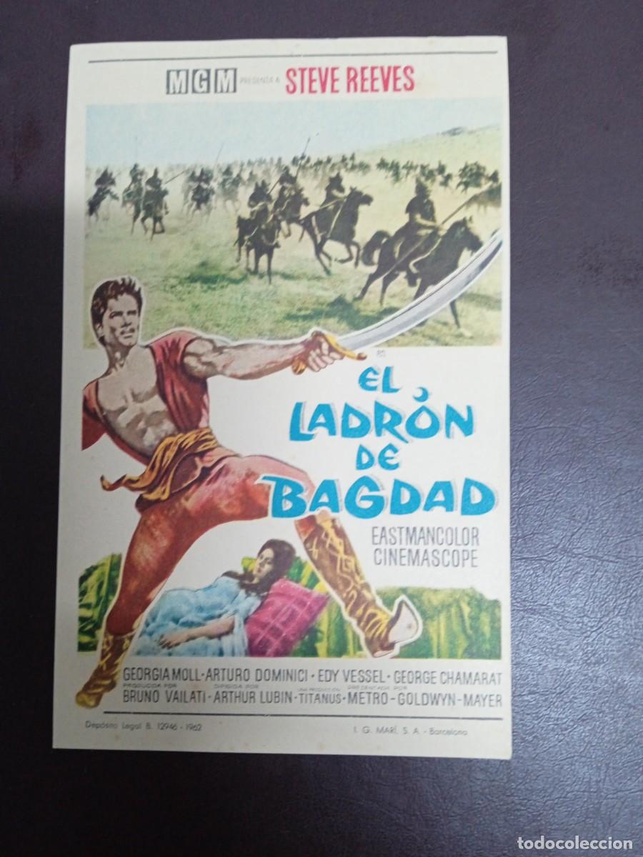 Cine: El ladr&oacute;n de Bagdad . - Foto 1