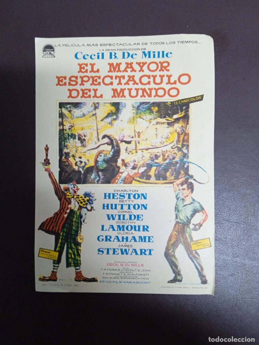 Cine: El mayor espect&aacute;culo del mundo - Foto 1