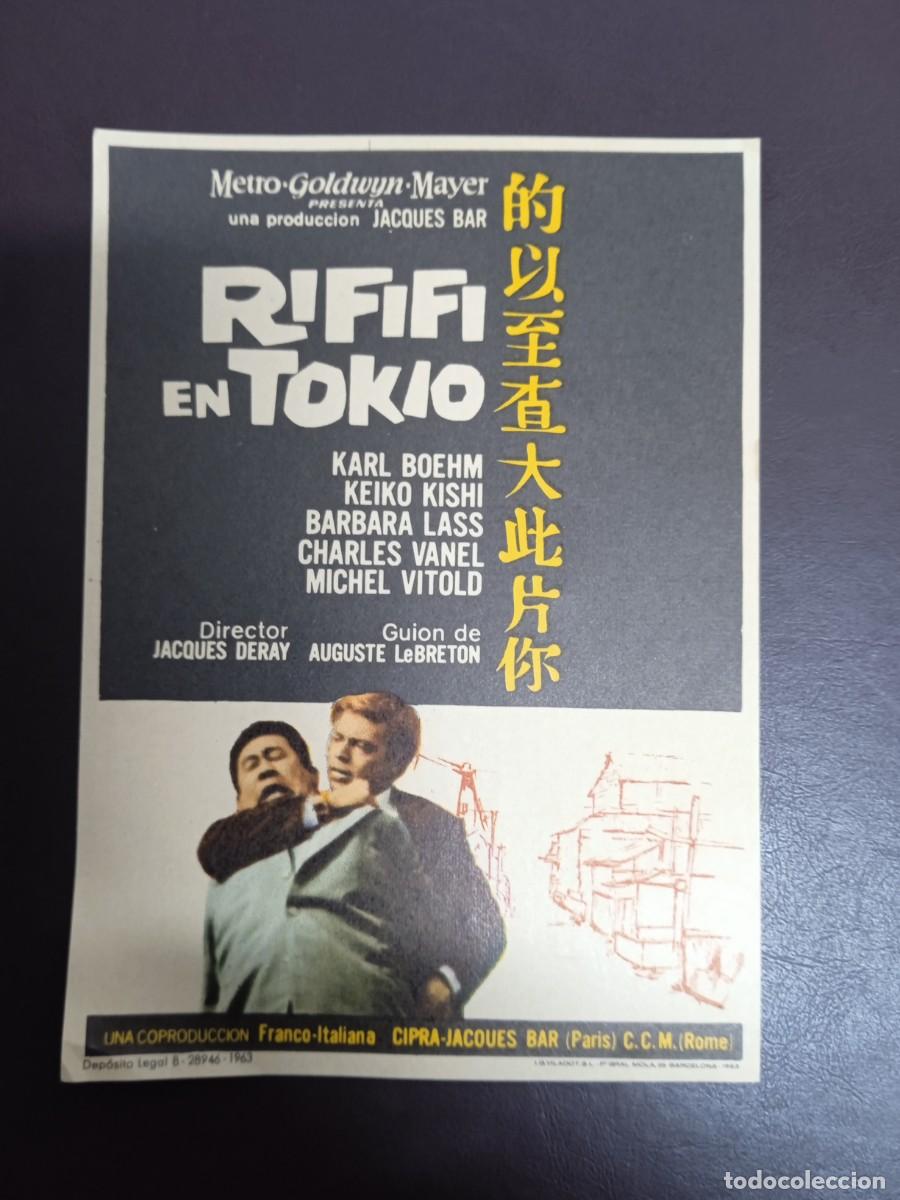 Cine: Rififi en Tokio - Foto 1