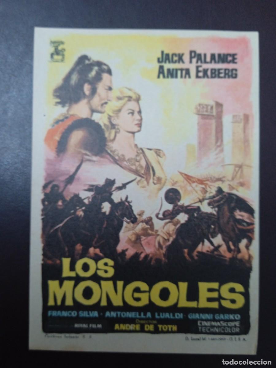 Cine: Los mongoles - Foto 1