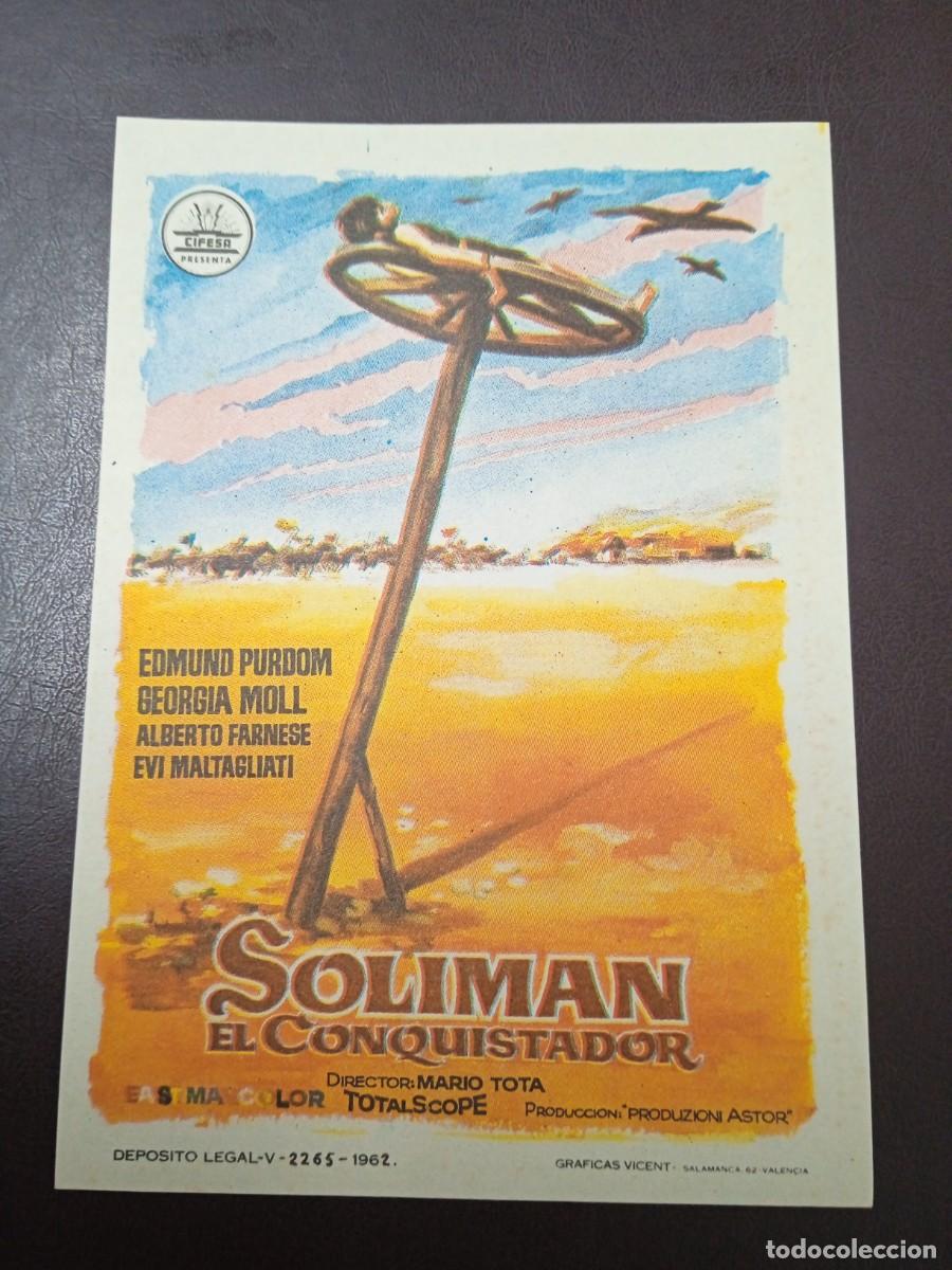 Cine: Solim&aacute;n el conquistador - Foto 1