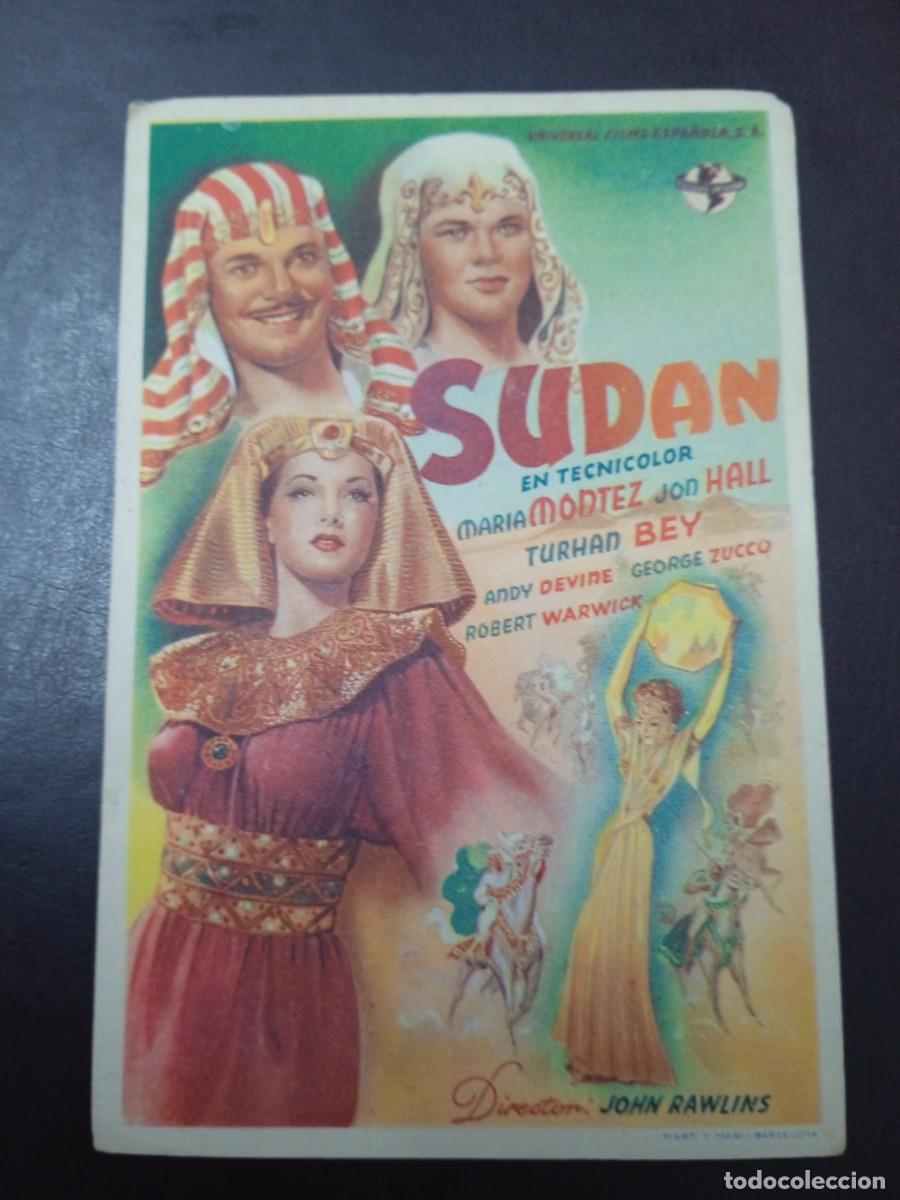 Cine: Sudan - Foto 1