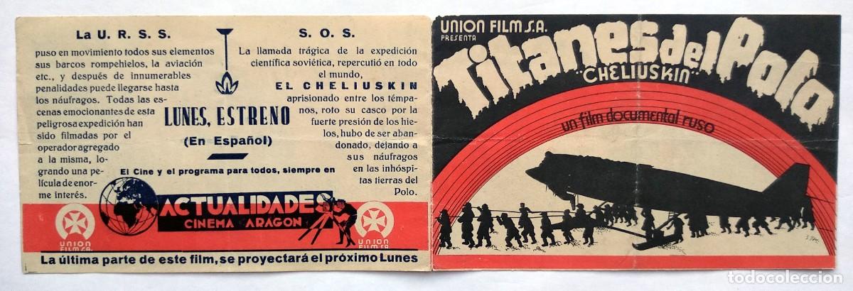 Cine: TITANES DEL POLO - Foto 1