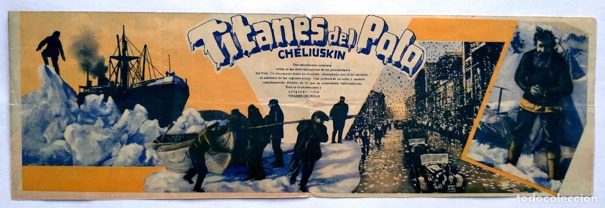 Cine: TITANES DEL POLO - Foto 2