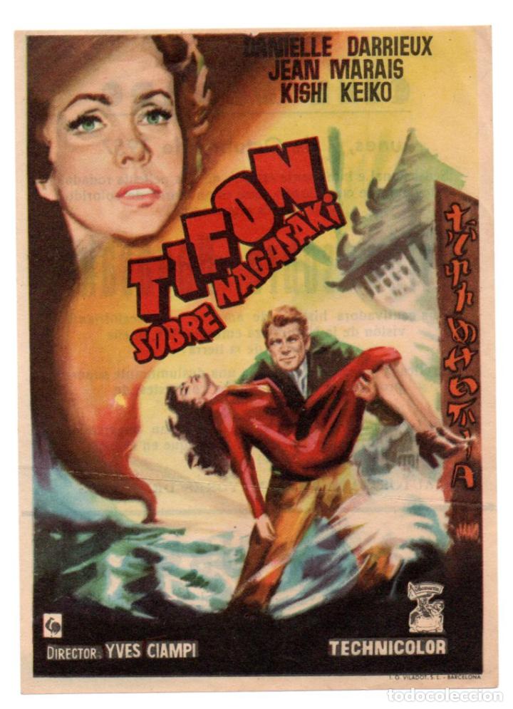 Cine: TIF&Oacute;N SOBRE NAGASAKI - DANIELLE DARRIEUX, JEAN MARAIS, KISHI KEIKO - D. YVES CIAMPI - CINE DORADO