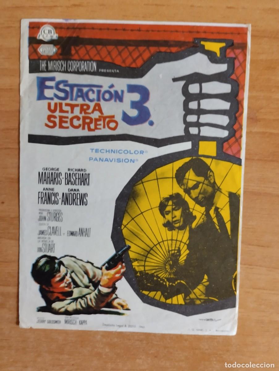 Cine: VERDE2-- PROGRAMA DE CINE - -. ESTACI&Oacute;N 3. ULTRA SECRETO - Foto 1