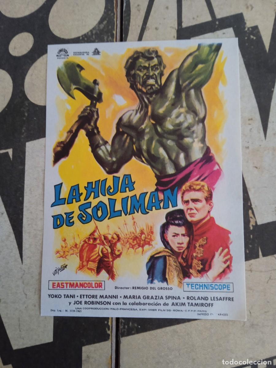 Cine: La hija de Solim&aacute;n - Foto 1