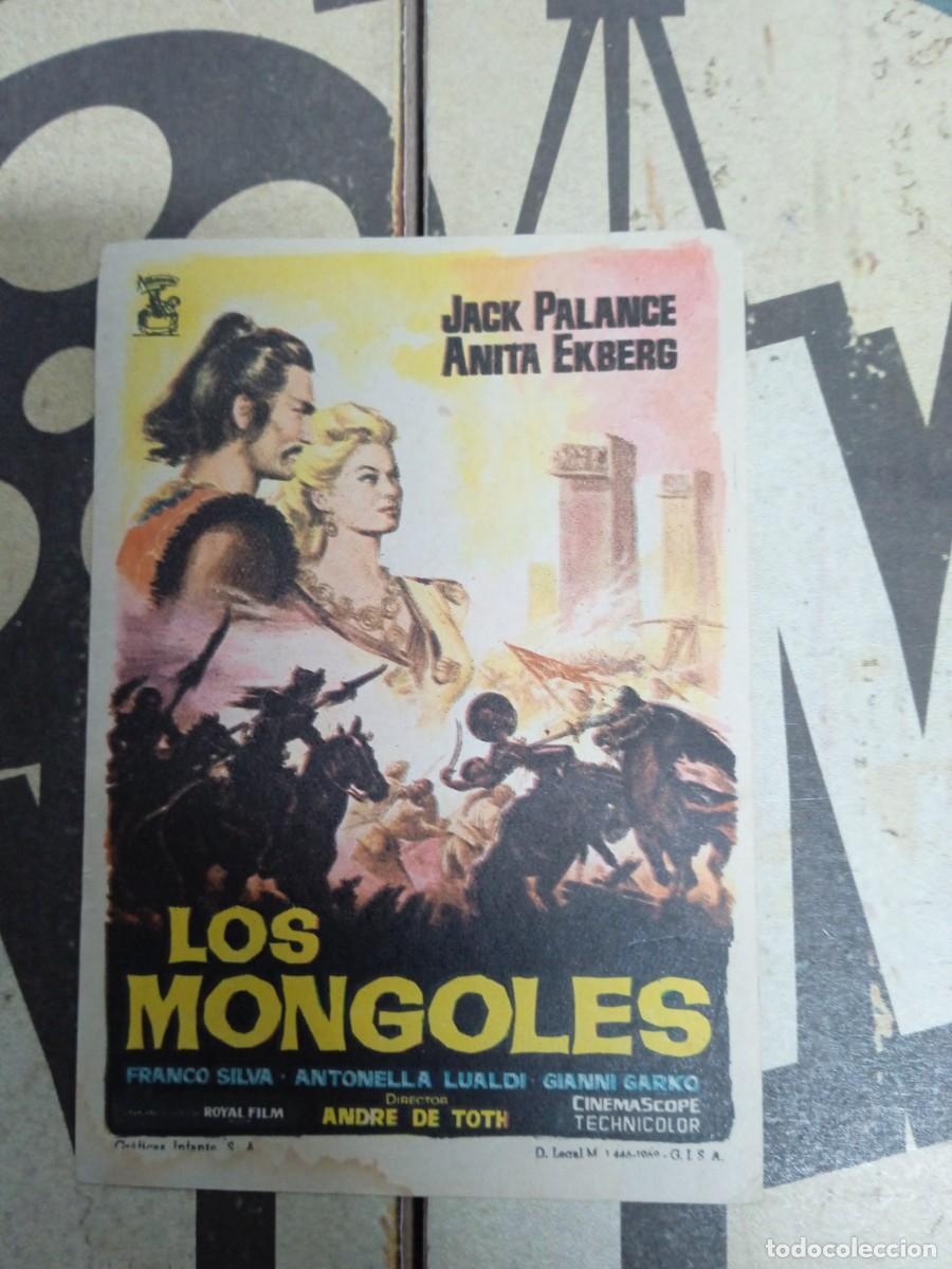 Cine: Los mongoles - Foto 1