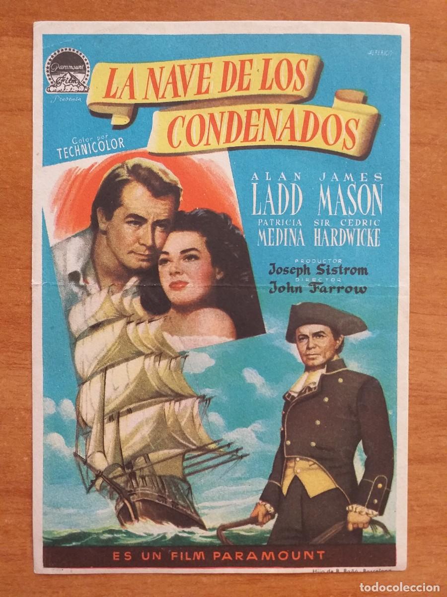 Cine: PROGRAMA DE MANO - LA NAVE DE LOS CONDENADOS / ALAN LADD - Foto 1