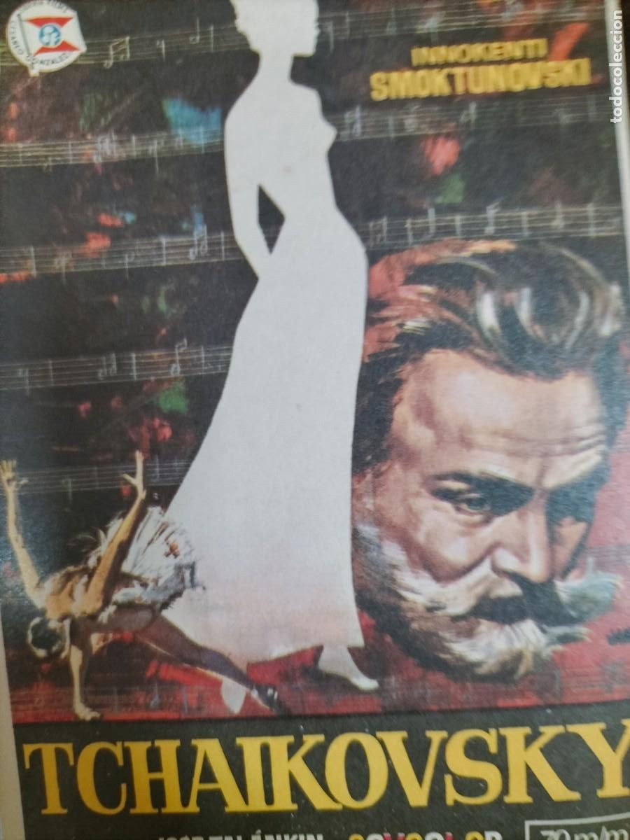 Cine: 9 programas de cine antiguo - Foto 4