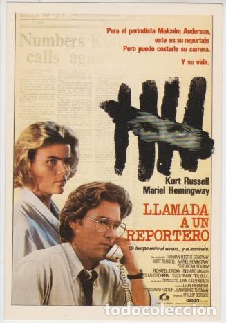 Cine: LLAMADA A UN REPORTERO - Foto 1