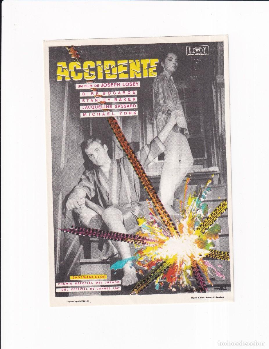 Cine: ACCIDENTE : DIRK BOGARDE