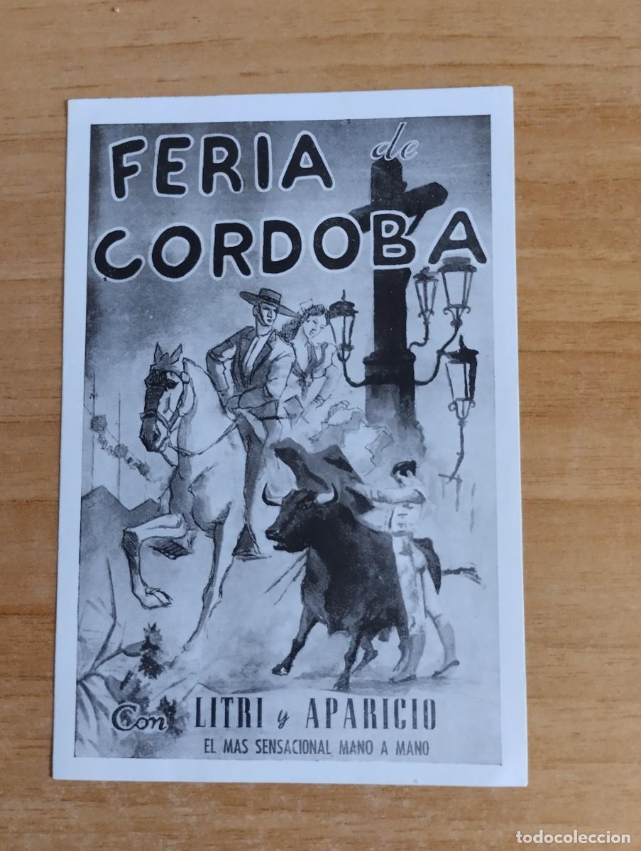 Cine: N&ordm;1-- PROGRAMA DE CINE-- FERIA DE CORDOBA - Foto 1