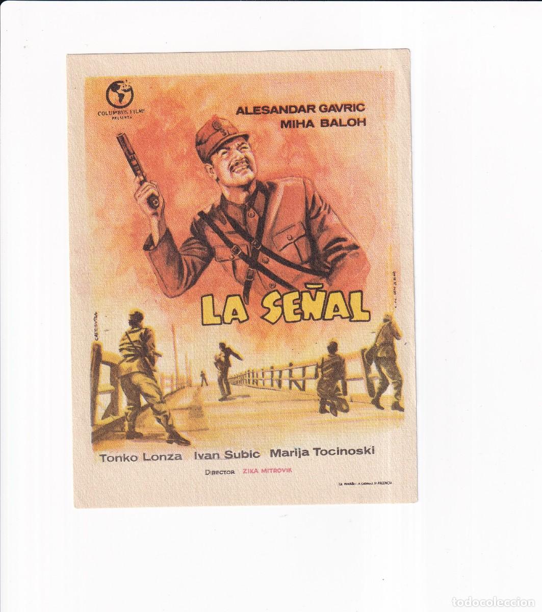 Cine: LA SE&Ntilde;AL : ALESANDAR GAVRIC - Foto 1