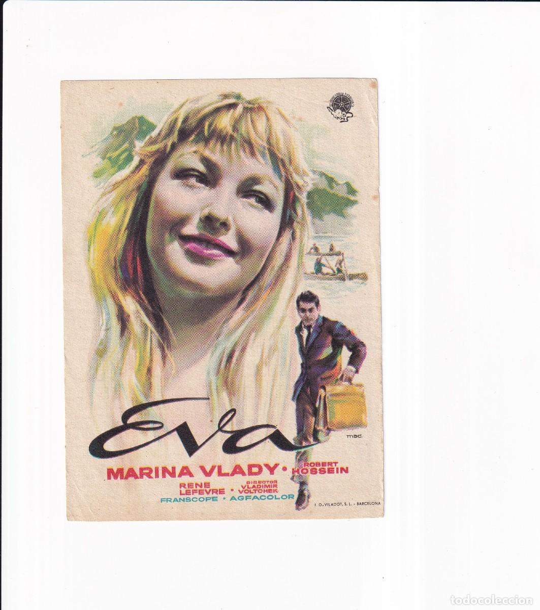 Cine: EVA : MARINA VLADY - Foto 1