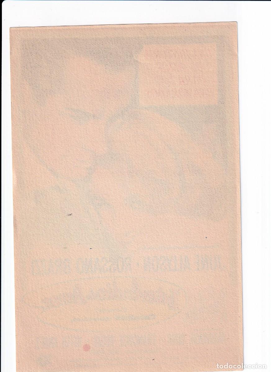 Cine: INTERLUDIO DE AMOR : JUNE ALLYSON - Foto 2