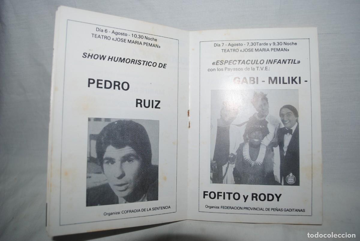 Cine: CADIZ PROGRAMA DE LOS FESTIVALES DE VERANO 1983 - Foto 6