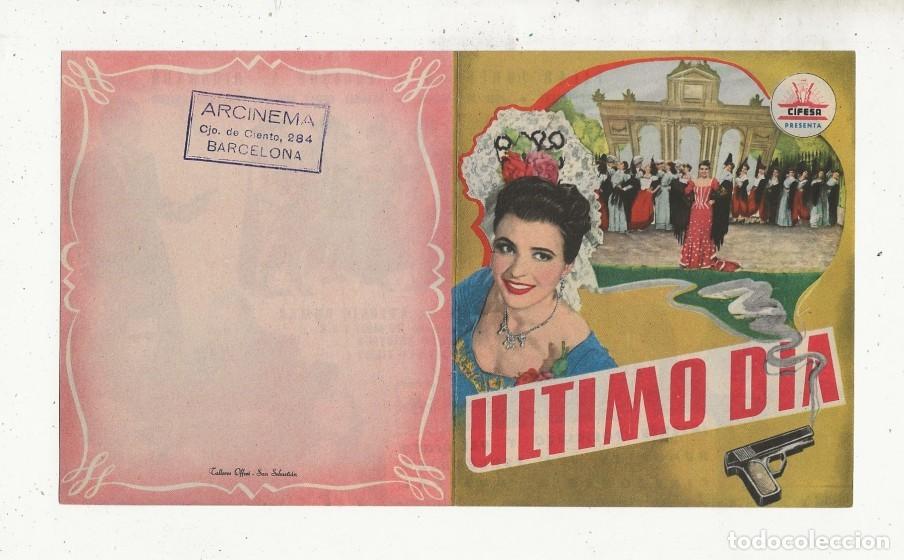 Cine: ULTIMO DIA - PILAR LORENGAR - PROGRAMA DE MANO DOBLE EXCELENTE ESTADO - Foto 1