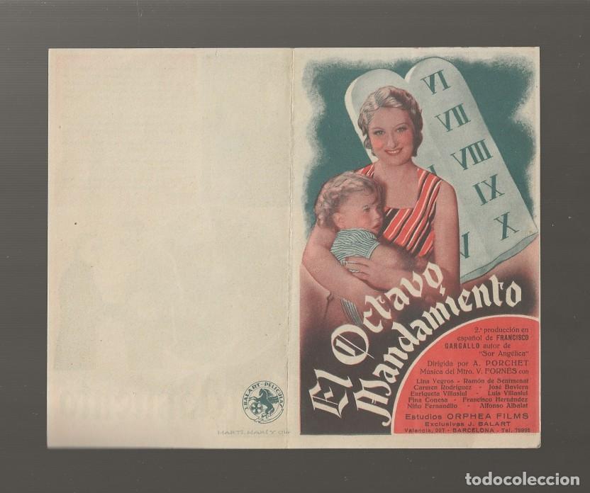 Cine: EL OCTAVO MANDAMIENTO - PROGRAMA DE CINE DOBLE EXCELENTE ESTADO - Foto 1