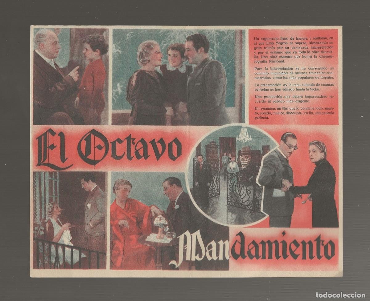 Cine: EL OCTAVO MANDAMIENTO - PROGRAMA DE CINE DOBLE EXCELENTE ESTADO - Foto 2