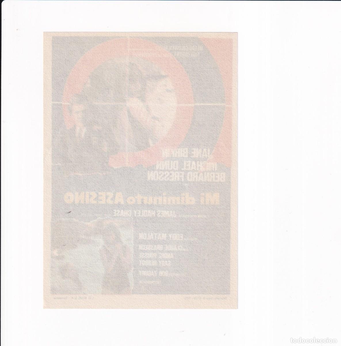 Cine: MI DIMINUTO ASESINO .-JANE BIKYN - Foto 2