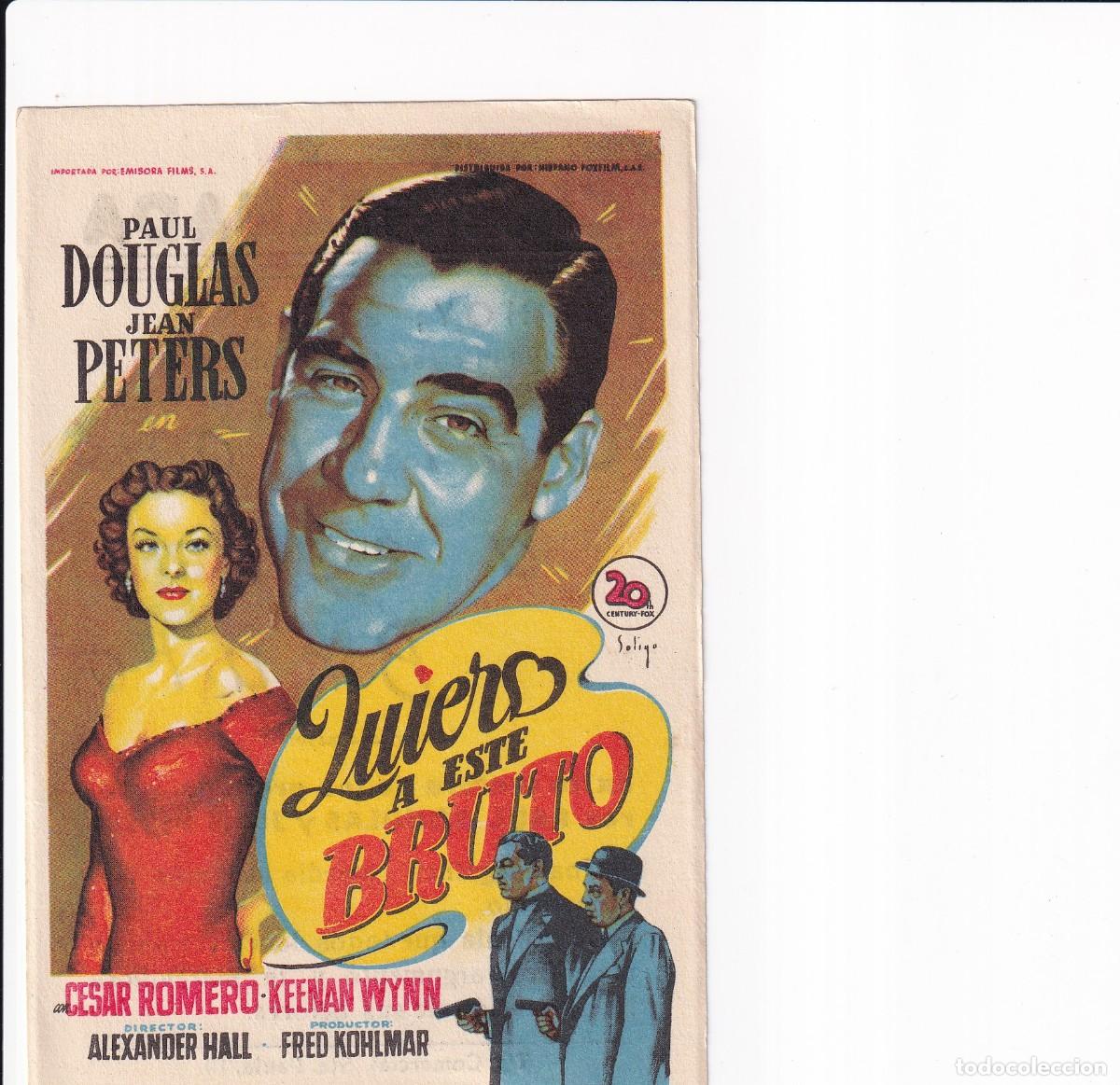 Cine: QUIERO A ESTE BRUTO .- PAUL DOUGLAS - Foto 1