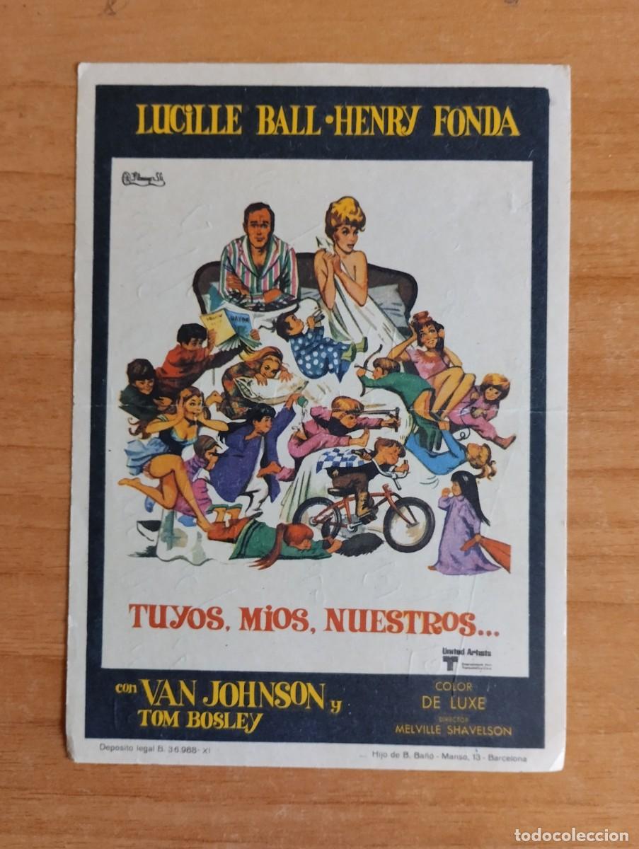 Cine: VERDE2-- PROGRAMA DE CINE --- TUYOS, MIOS, NUESTROS - Foto 1