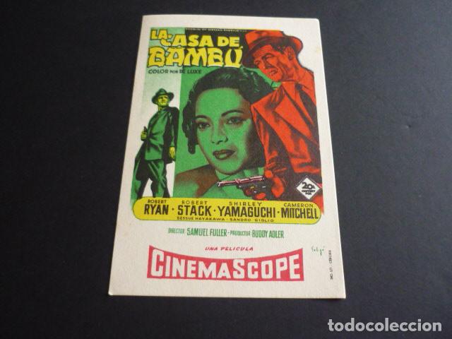 Cine: LA CASA DE BAMB&Uacute; PROGRAMA DE MANO SIN PUBLICIDAD - Foto 1