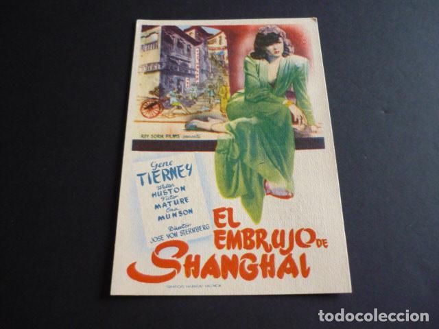 Cine: EL EMBRUJO DE SHANGHAI PROGRAMA DE MANO SIN PUBLICIDAD - Foto 1
