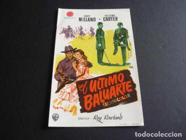 Cine: EL ULTIMO BALUARTE PROGRAMA DE MANO SIN PUBLICIDAD - Foto 1