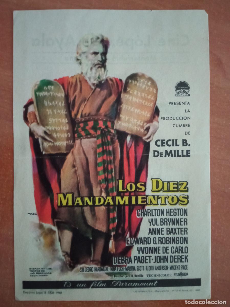 Cine: LOS DIEZ MANDAMIENTOS, CHARLTON HESTON, CINE LOPEZ DE AYALA, MONTERRIBIO DE LA SERENA, BADAJOZ