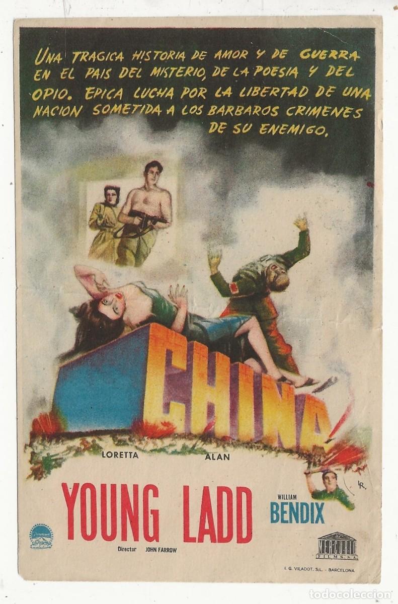 Cine: CHINA - PROGRAMA FOLLETO DE CINE - Foto 1