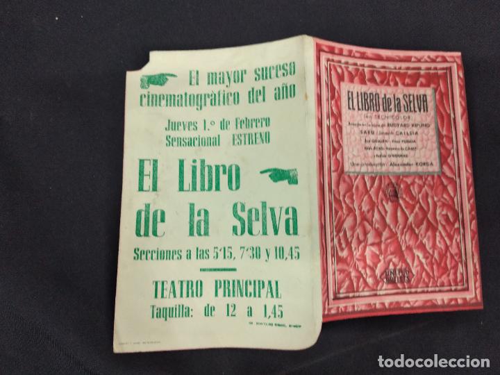 Cine: EL LIBRO DE LA SELVA - PROGRAMA DE CINE TROQUELADO CON PUBLICIDAD - Foto 1