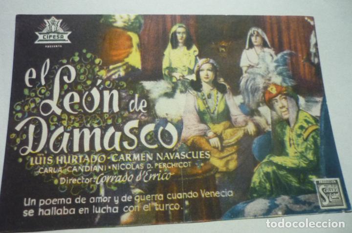 Cine: programa el leon de damasco ,. luis hurtado - Foto 1