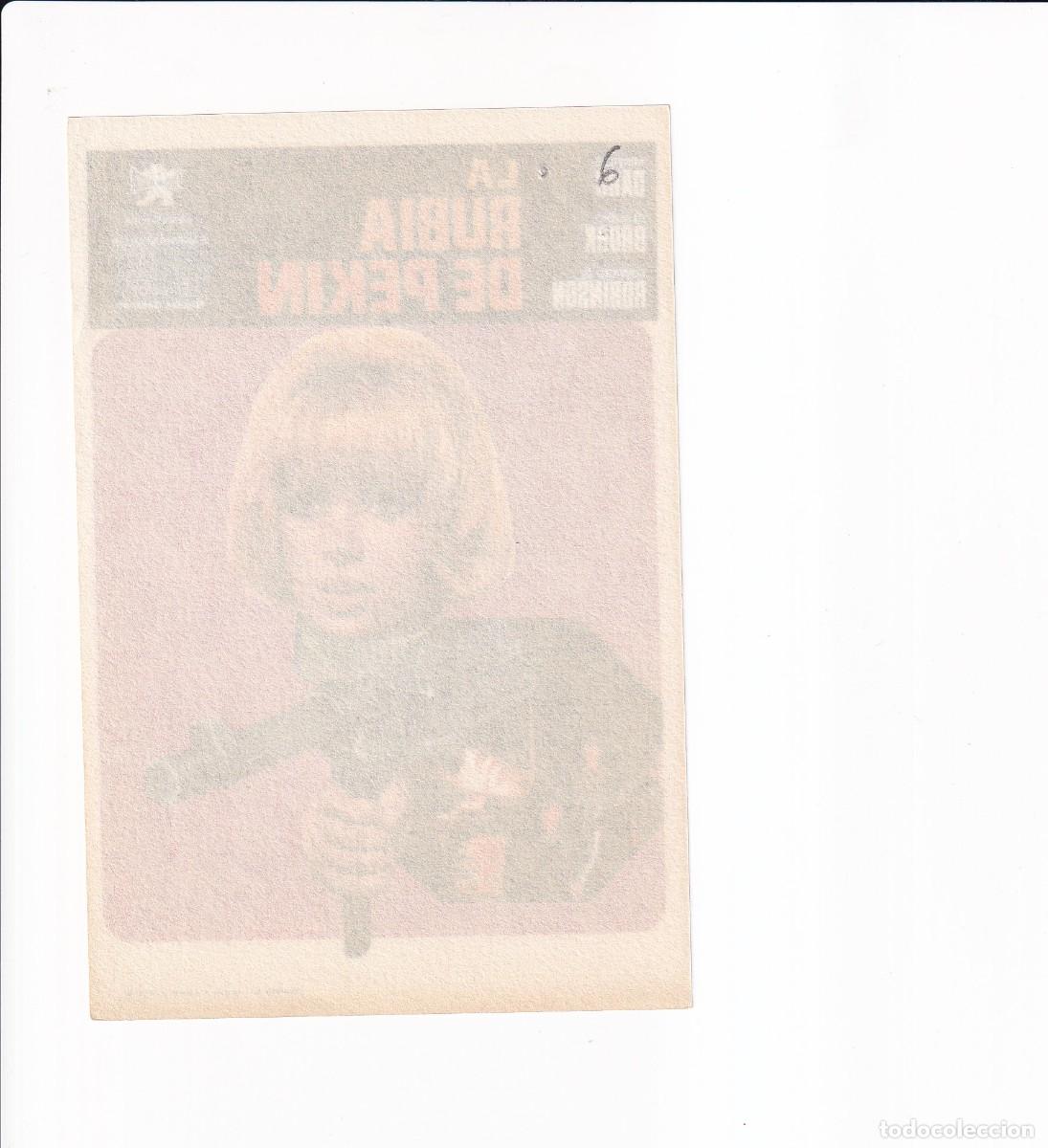 Cine: LA RUBIA DE PEKIN .- MIREILLE DARC - Foto 2