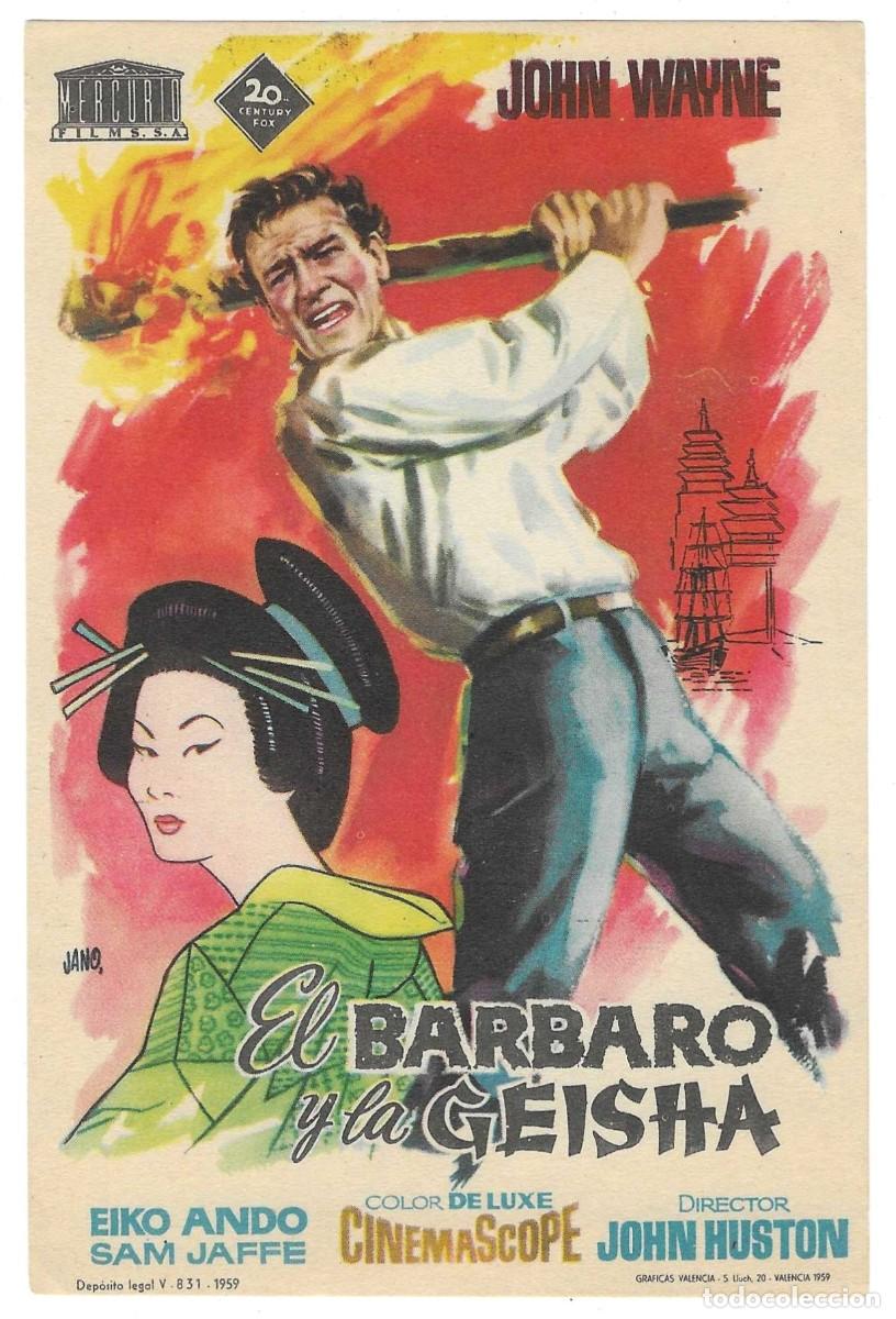 Cine: Programa Cine. El Barbaro y la Geisha. 19-1835 - Foto 1