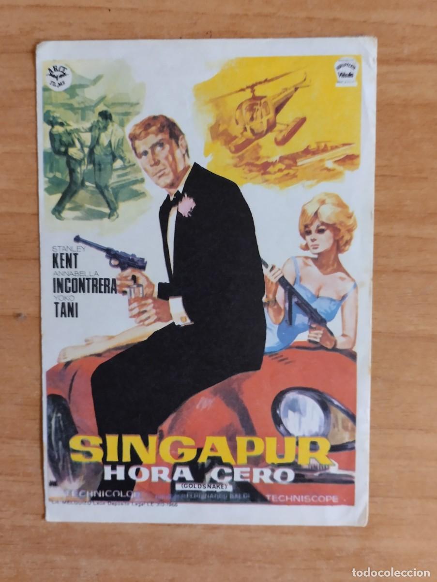 Cine: AZUL-PROGRAMA DE CINE .--- SINGAPUR HORA CERO - Foto 1