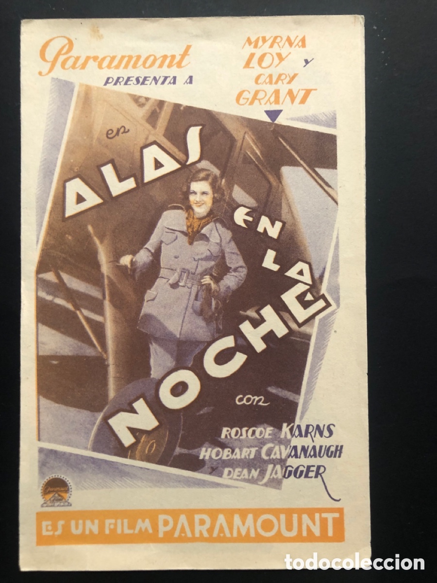 Cine: Programa paramount alas en la noche myrna loy cary grant con publicidad cine royal victoria A2