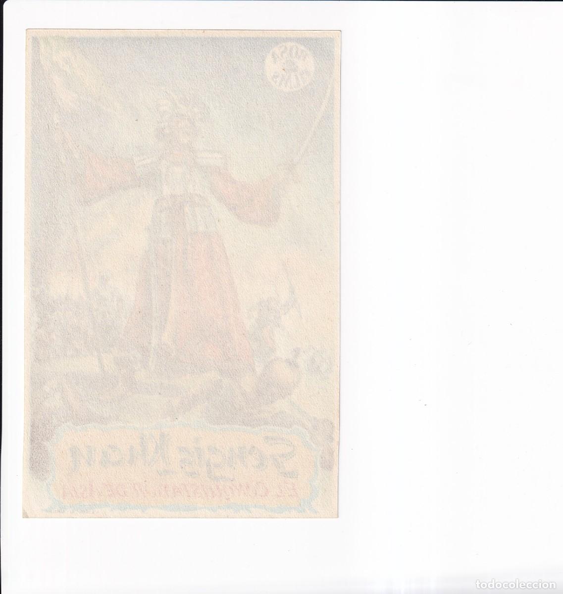 Cine: GENGIS KHAN, EL CONQUISTADOR DE ASIA - Foto 2