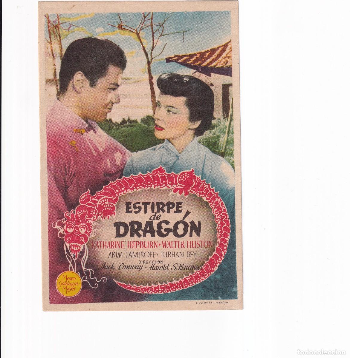 Cine: ESTIRPE DE DRAGON : KATHARINE HEPBURN - Foto 1
