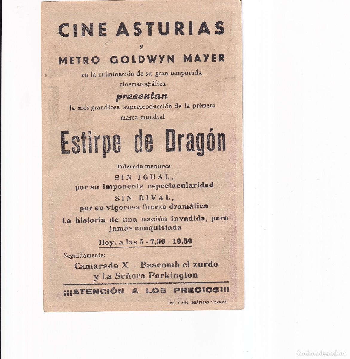 Cine: ESTIRPE DE DRAGON : KATHARINE HEPBURN - Foto 2