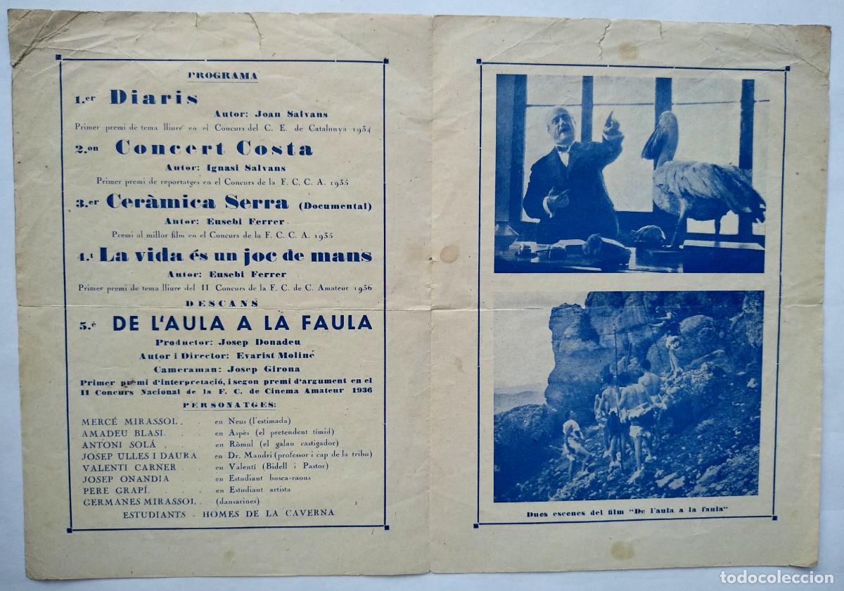 Cine: DE L&acute;AULA A LA FAULA. - Foto 2