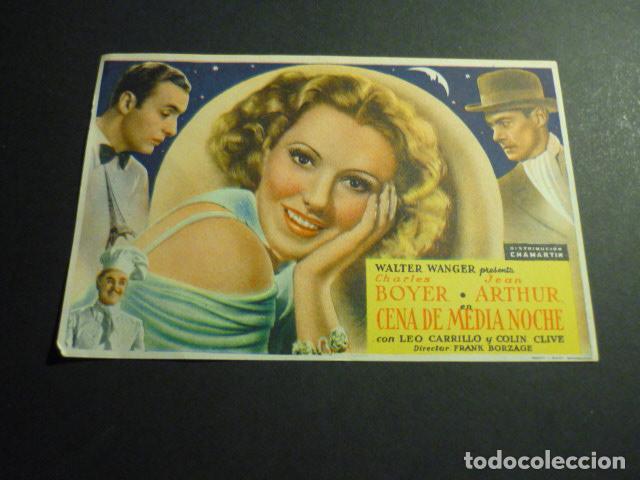 Cine: CENA DE MEDIA NOCHE PROGRAMA DE MANO SIN PUBLICIDAD - Foto 1