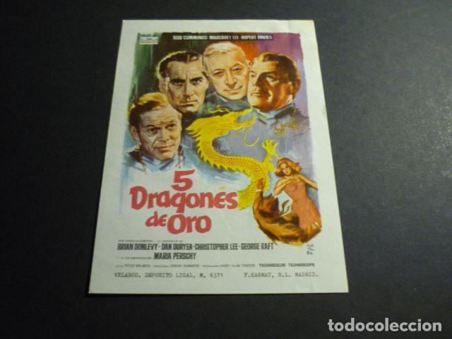 Cine: 5 DRAGONES DE ORO PROGRAMA DE MANO SIN PUBLICIDAD - Foto 1